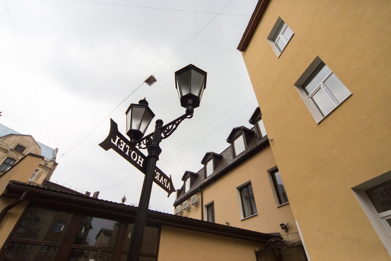 Antares Apart Hotel Lviv Exterior photo